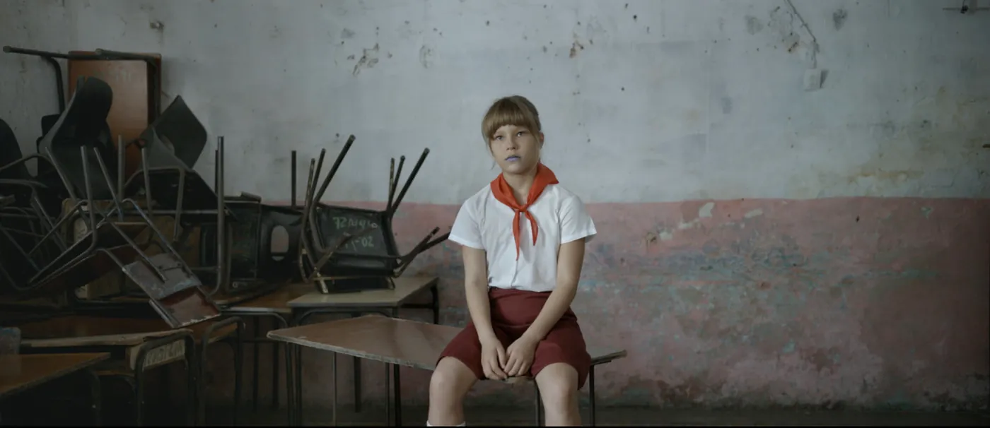 PRIMARY EDUCATION
